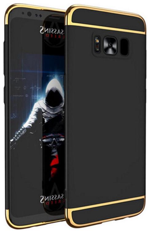 

SHOPPING ZONE Plastic Back Cover For Samsung Galaxy S8 ( Black )