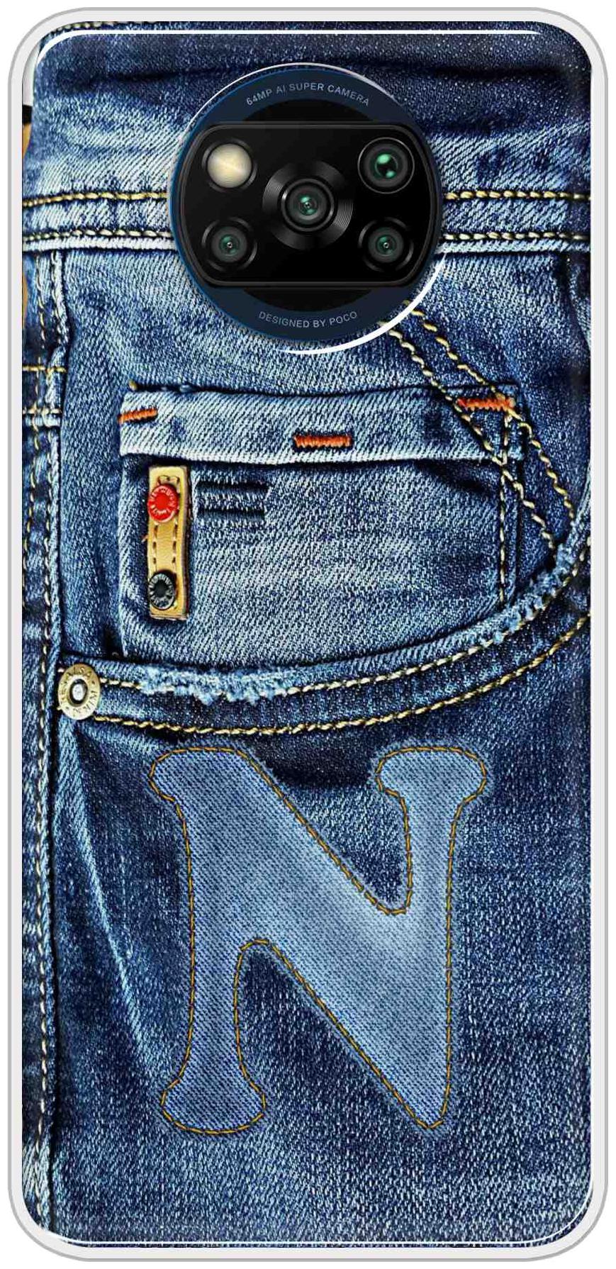 

Shree Mahalaxmi Back Cover For Poco X3 Multi