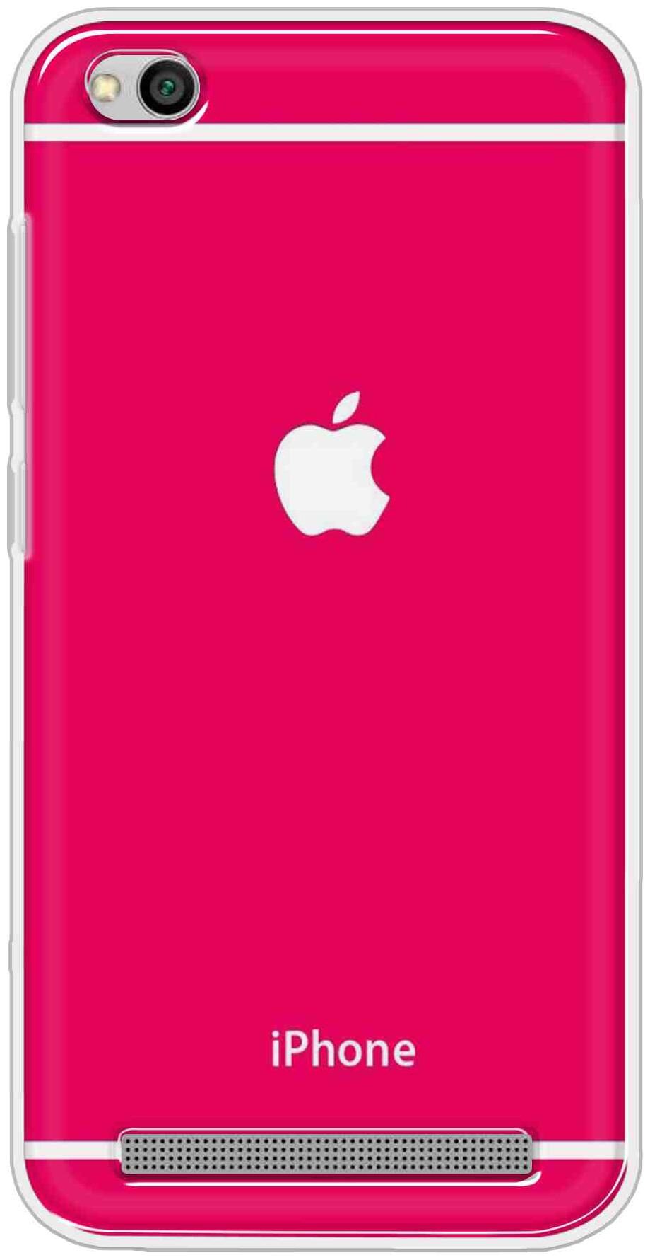 

SVISINDIA Silicone Back Cover For Redmi 5A ( Multi )