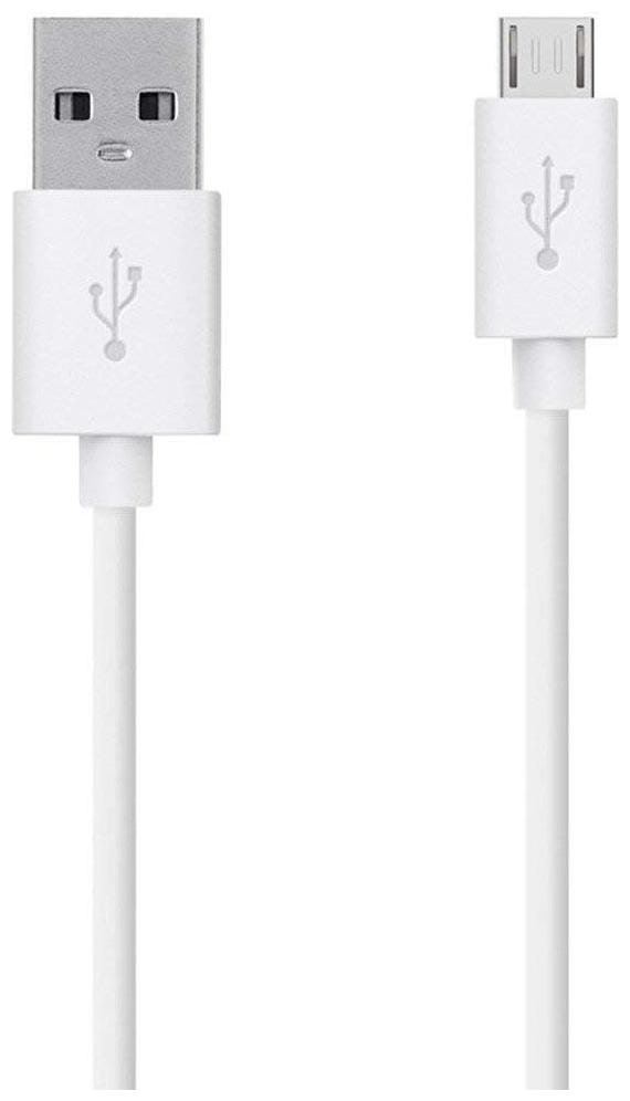 

Silver Magnate Charging Only Micro USB Cable ( 1 m White )