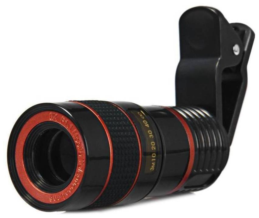 

CHG Telephoto Lens