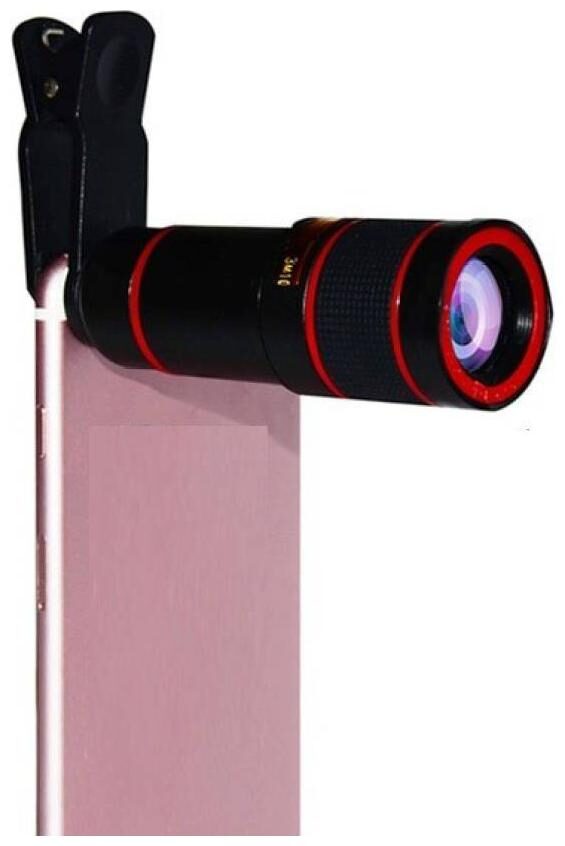 

CHG Telephoto Lens