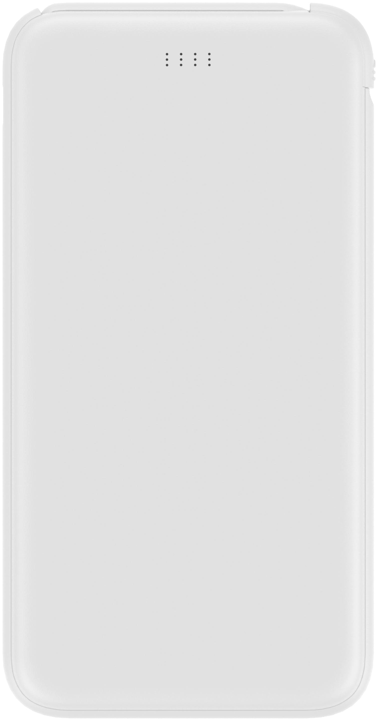 

Smartplay 10000 mAh Portable Power Bank - White