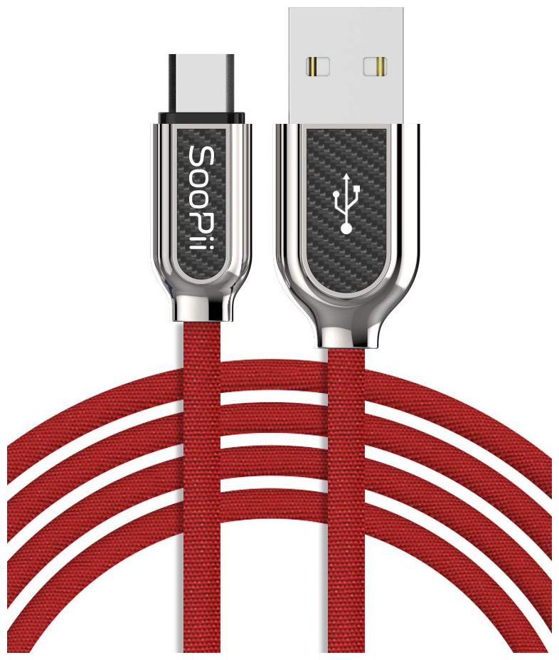 

SOOPII Data Charging Micro USB Cable ( 1 2 m Red )