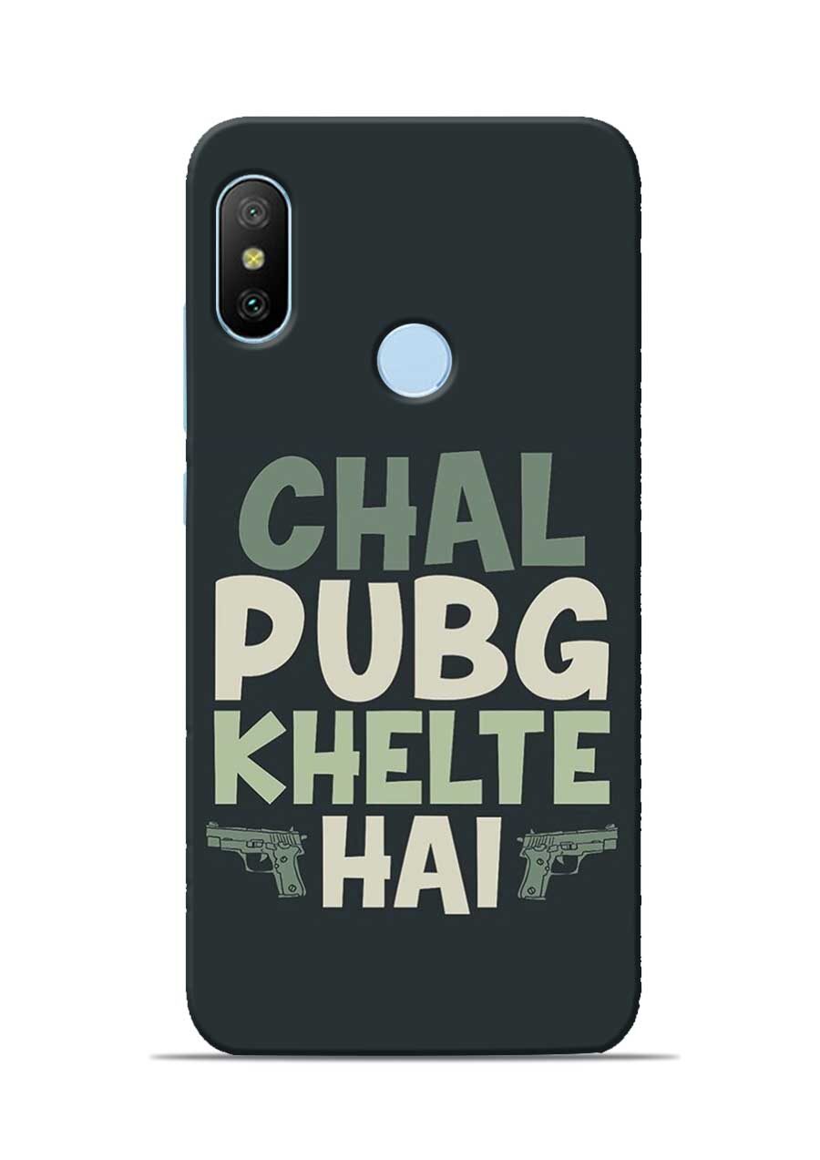 

Sowing Happiness Polycarbonate Designer Back Cover For Redmi 6 Pro ( Multi )