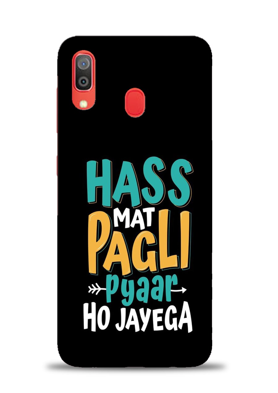 

Sowing Happiness Polycarbonate Designer Back Cover For Samsung Galaxy A30 ( Multi )