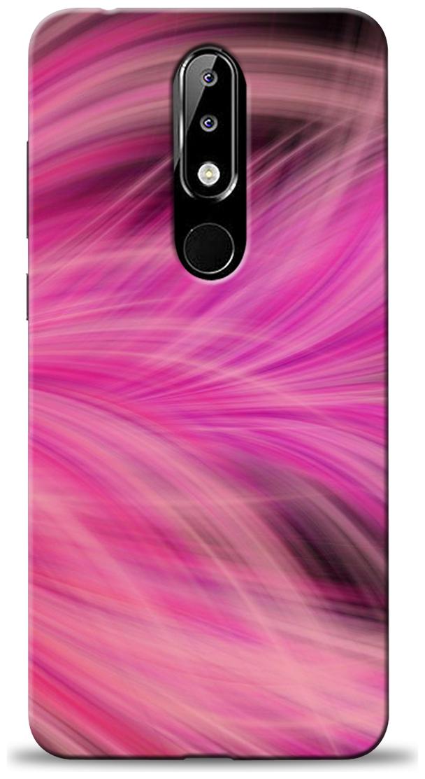 

Sowing Happiness Polycarbonate Designer Back Cover For Nokia 5 1 Plus ( Multi )