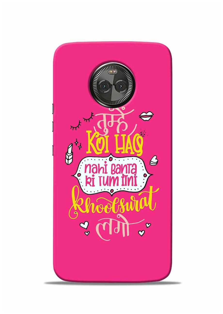 

Sowing Happiness Polycarbonate Designer Back Cover For Motorola Moto X4 ( Multi )