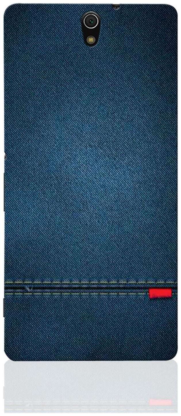 Sony Xperia C5 Dual Printed Back Cover By Sowing Happiness