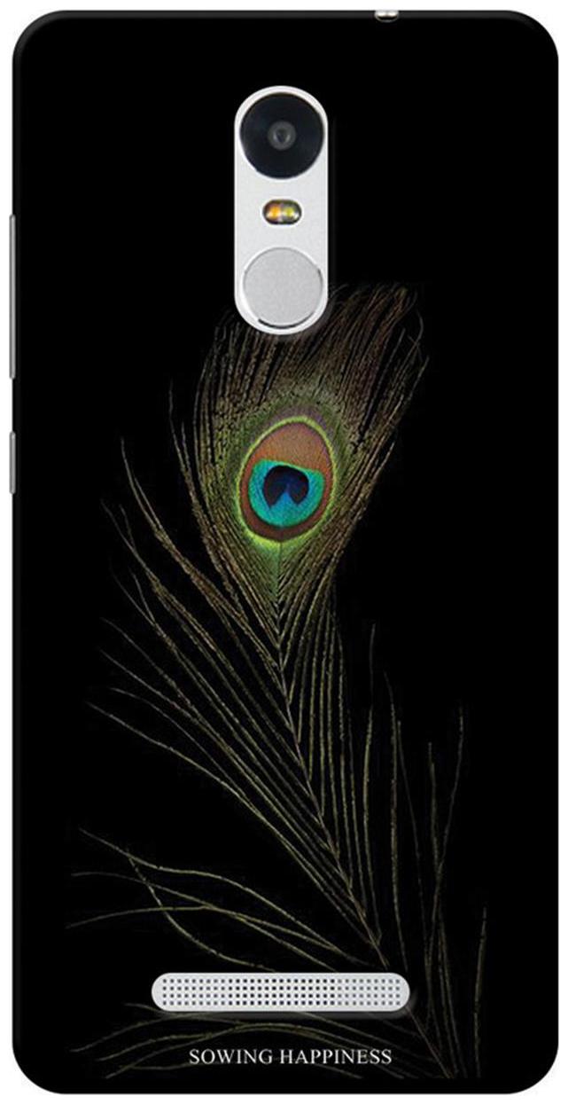 

Xiaomi Redmi Note 3 Printed Back Cover By Sowing Happiness