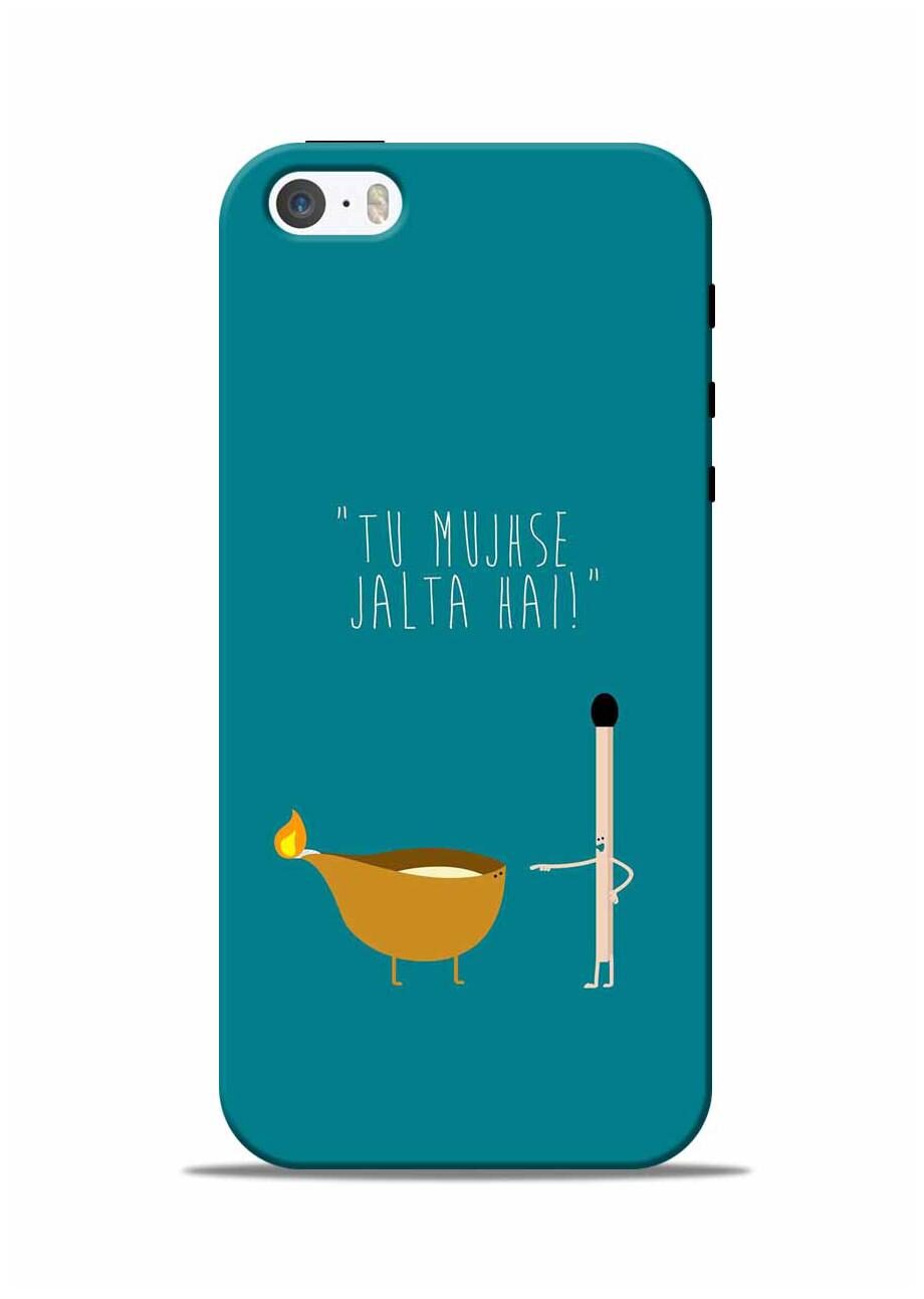 

Sowing Happiness Polycarbonate Designer Back Cover For Apple iPhone 5s ( Multi )