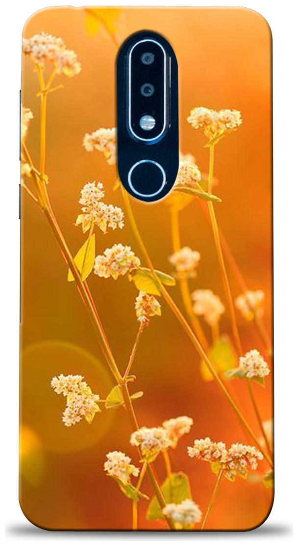 

Sowing Happiness Polycarbonate Back Cover For Nokia 6 1 Plus ( Multi )