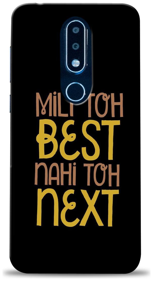 

Sowing Happiness Polycarbonate Designer Back Cover For Nokia 6 1 Plus ( Multi )