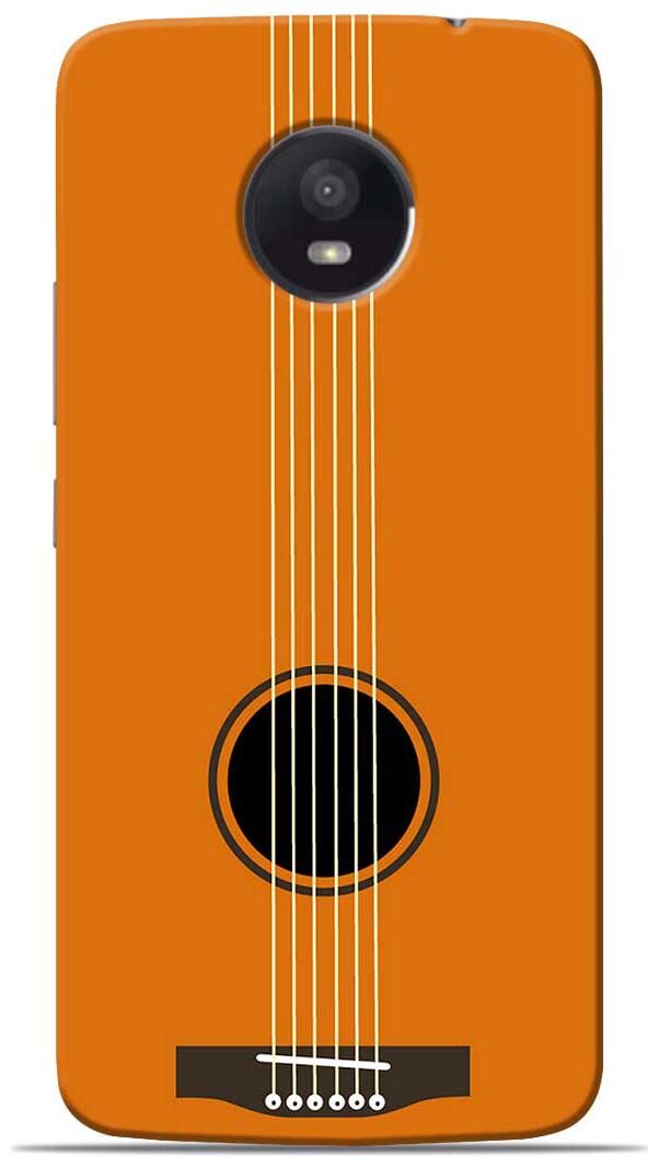 

Sowing Happiness Back Cover for Moto E4 Plus