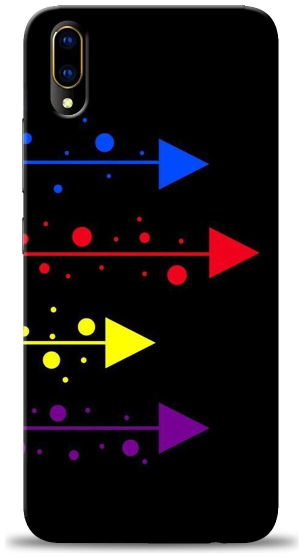 

Sowing Happiness Polycarbonate Designer Back Cover For Vivo V11 Pro ( Multi )