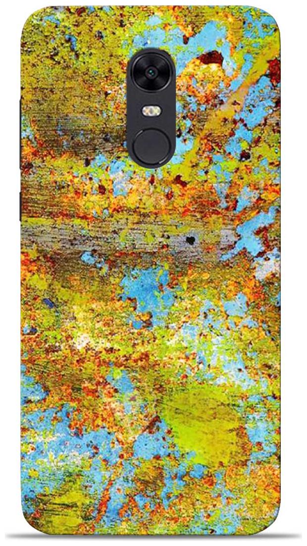 

Sowing Happiness Polycarbonate Designer Back Cover For Redmi Note 5 ( Multi )