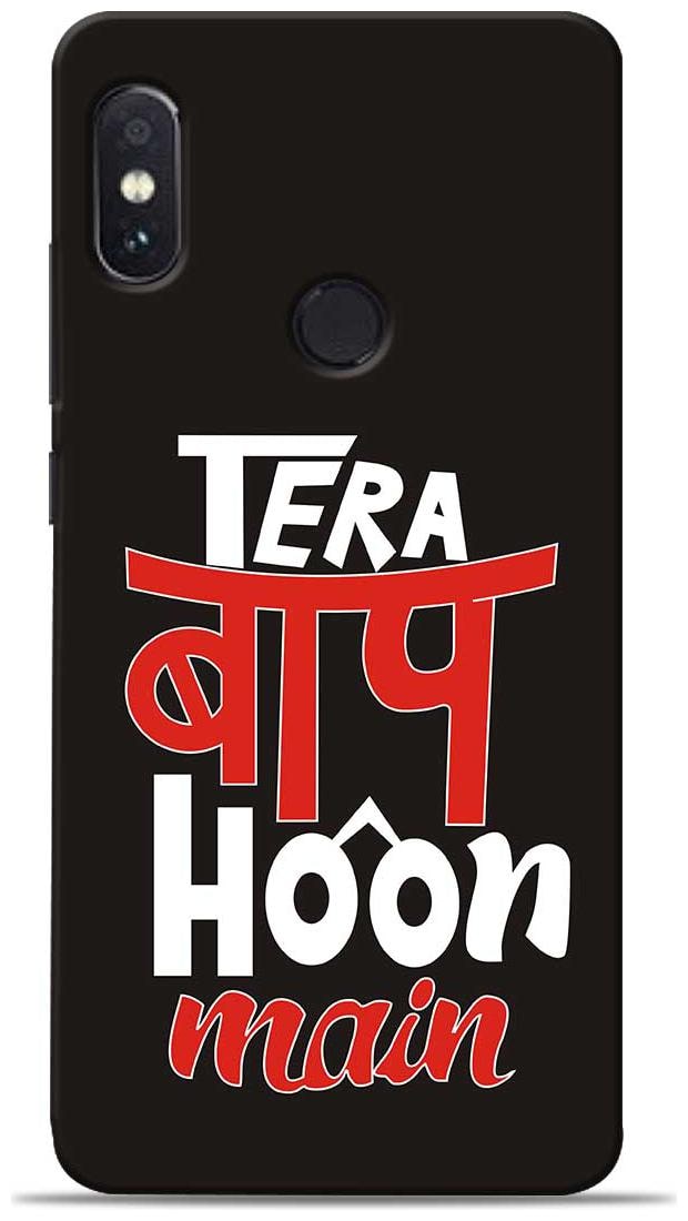 

Sowing Happiness Polycarbonate Designer Back Cover For Redmi Note 5 Pro ( Multi )