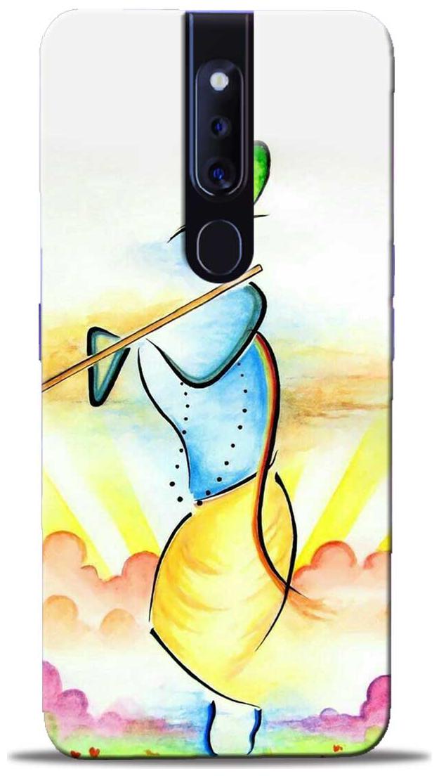 

Sowing Happiness Polycarbonate Designer Back Cover For Oppo F11 Pro ( Multi )