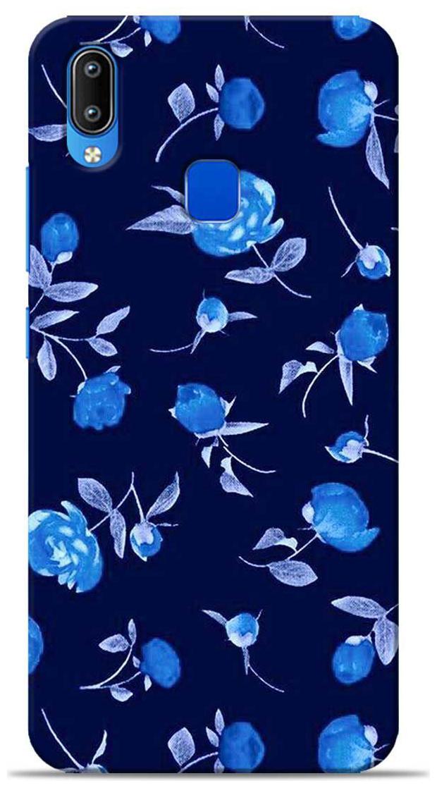 

Sowing Happiness Polycarbonate Back Cover For Vivo Y93 ( Multi )
