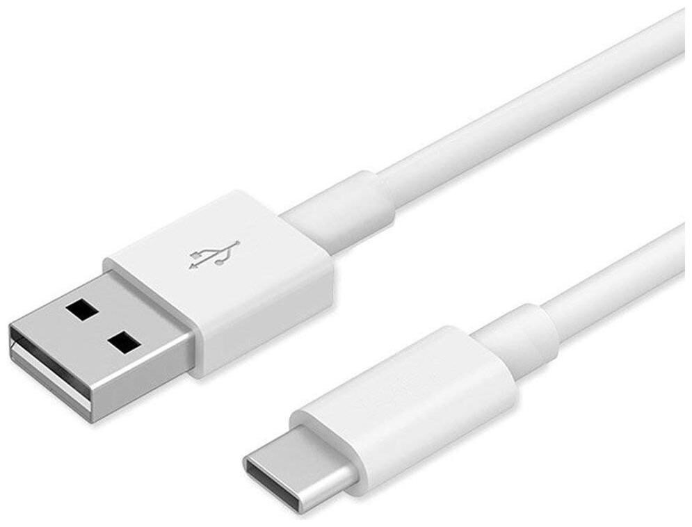 

Speeqo Data Charging Type-C Cable ( 1 m White )