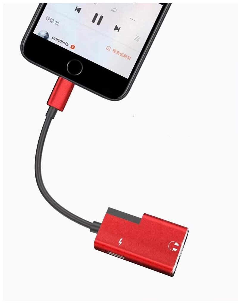 

Standard Sales 2 in 1 Mini Portable Charging Metal Splitter Audio Charge Adapter Convertor Compatible for IOS Devices (Red Black)