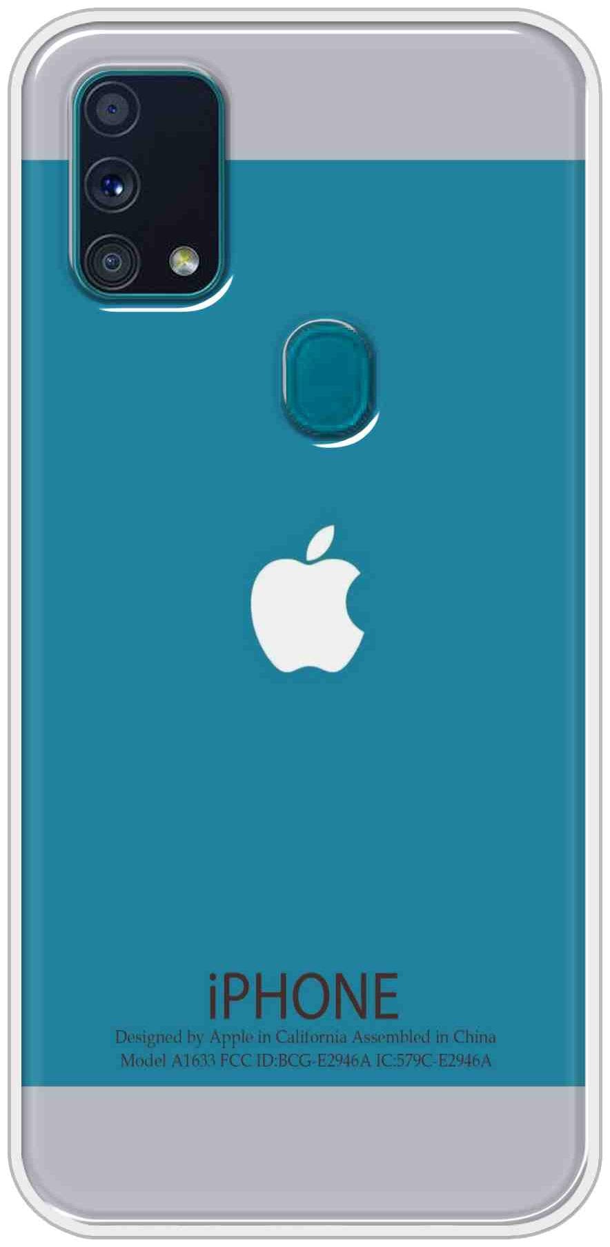 

STORESOME Silicone Back Cover For Samsung Galaxy M31 ( Multi )