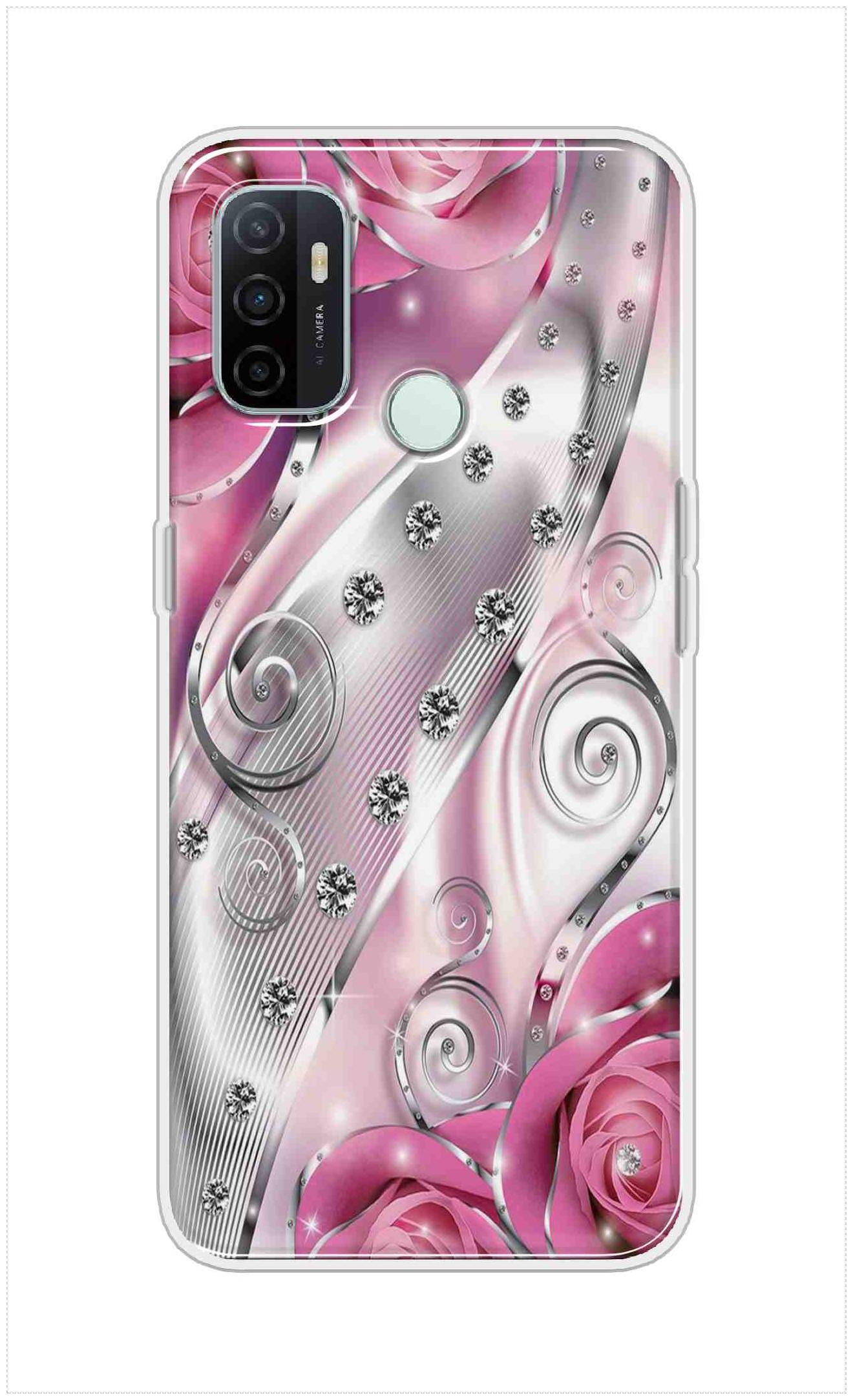

STORESOME Silicone Back Cover For Oppo A33 ( Multi )