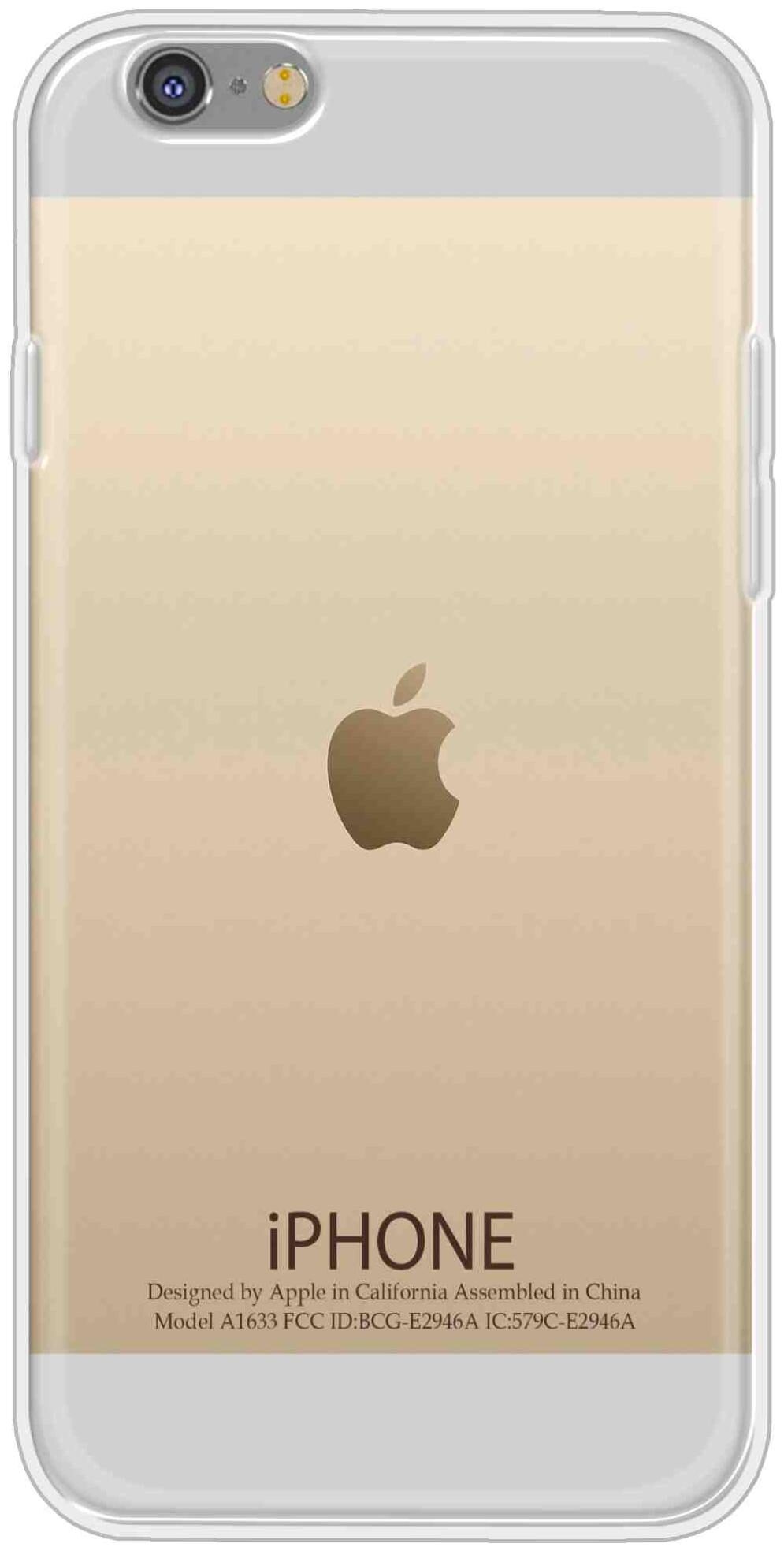 

STORESOME Silicone Back Cover For Apple iPhone 6s Plus ( Multi )