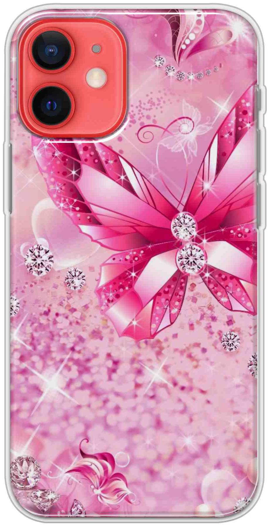 

STORESOME Mobile Back Cover For Apple Iphone 12 Multi