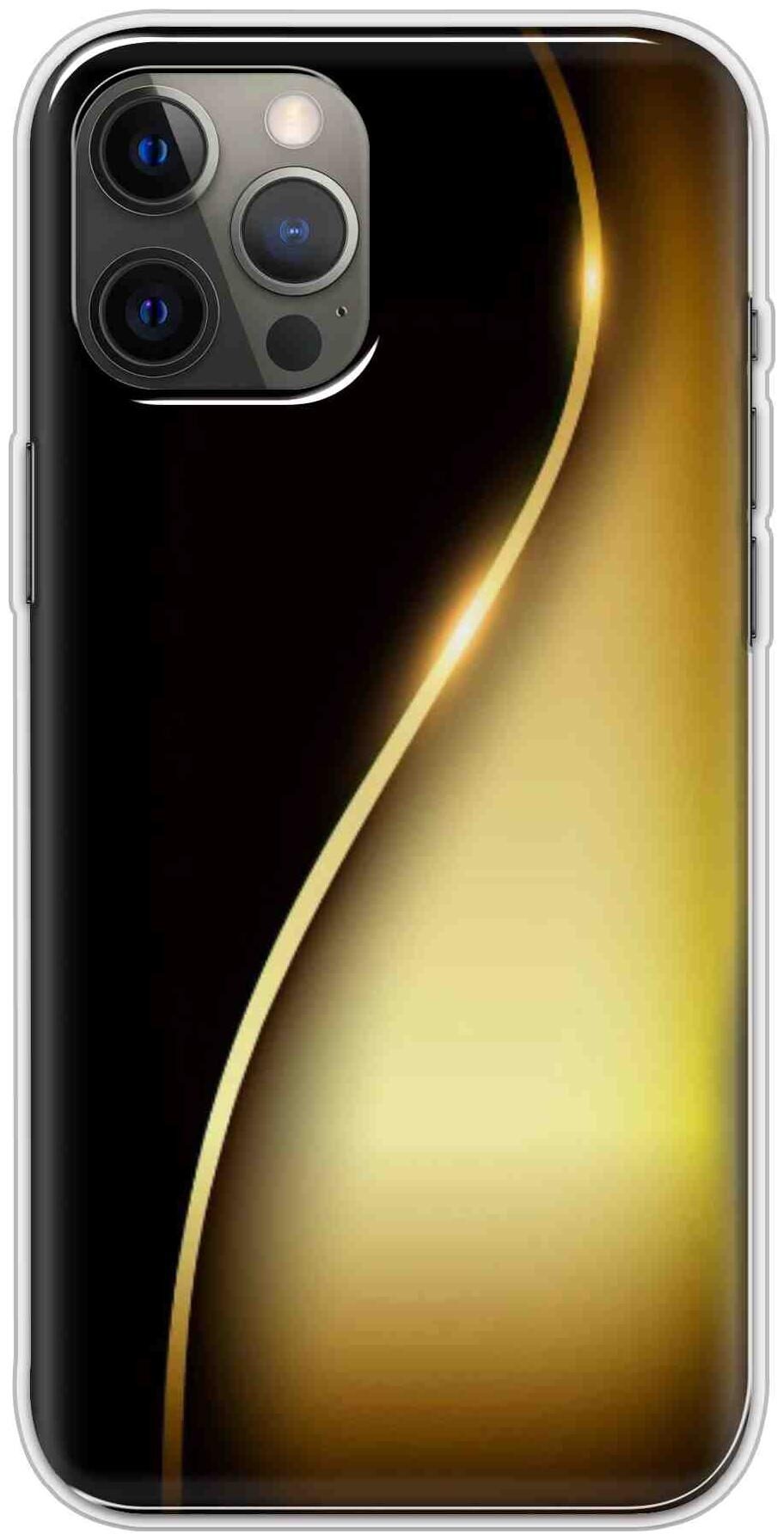 

STORESOME Mobile Back Cover For Apple Iphone 12 Pro Multi