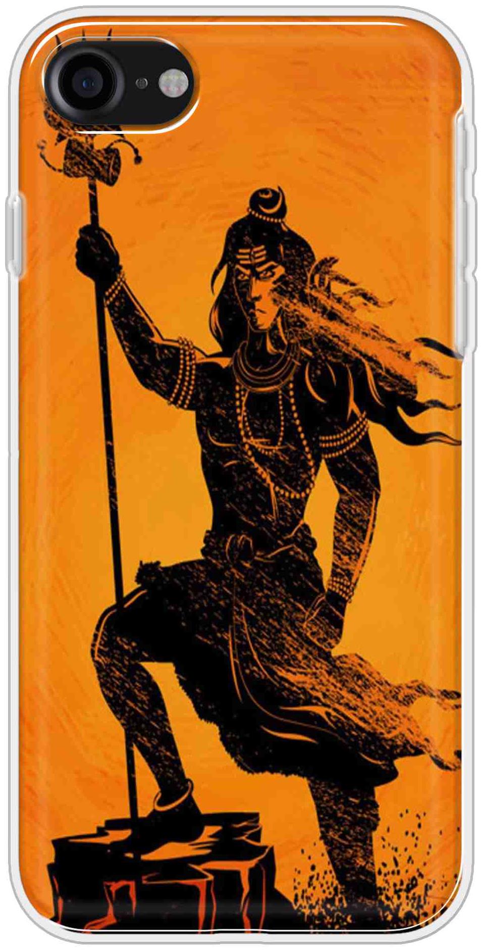 

STORESOME Silicone Back Cover For Apple iPhone 7 ( Multi )