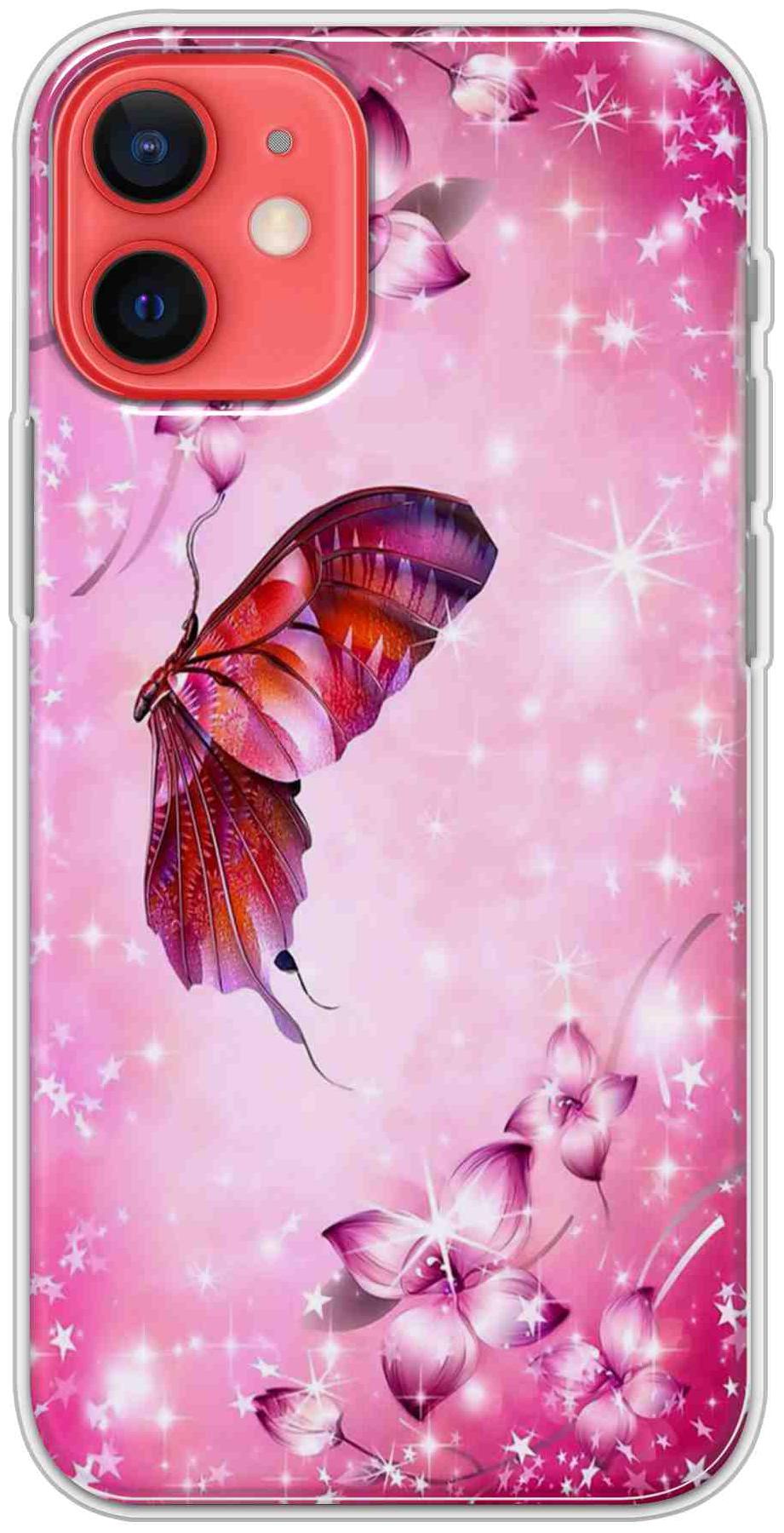 

STORESOME Mobile Back Cover For Apple Iphone 12 Mini Multi