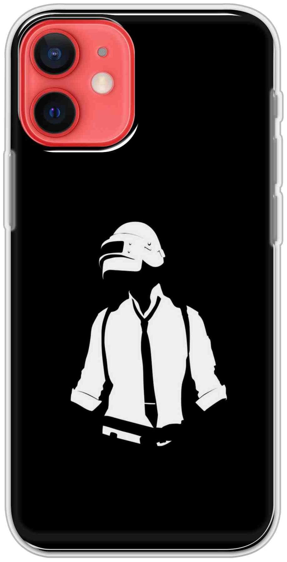 

STORESOME Mobile Back Cover For Apple Iphone 12 Mini Multi