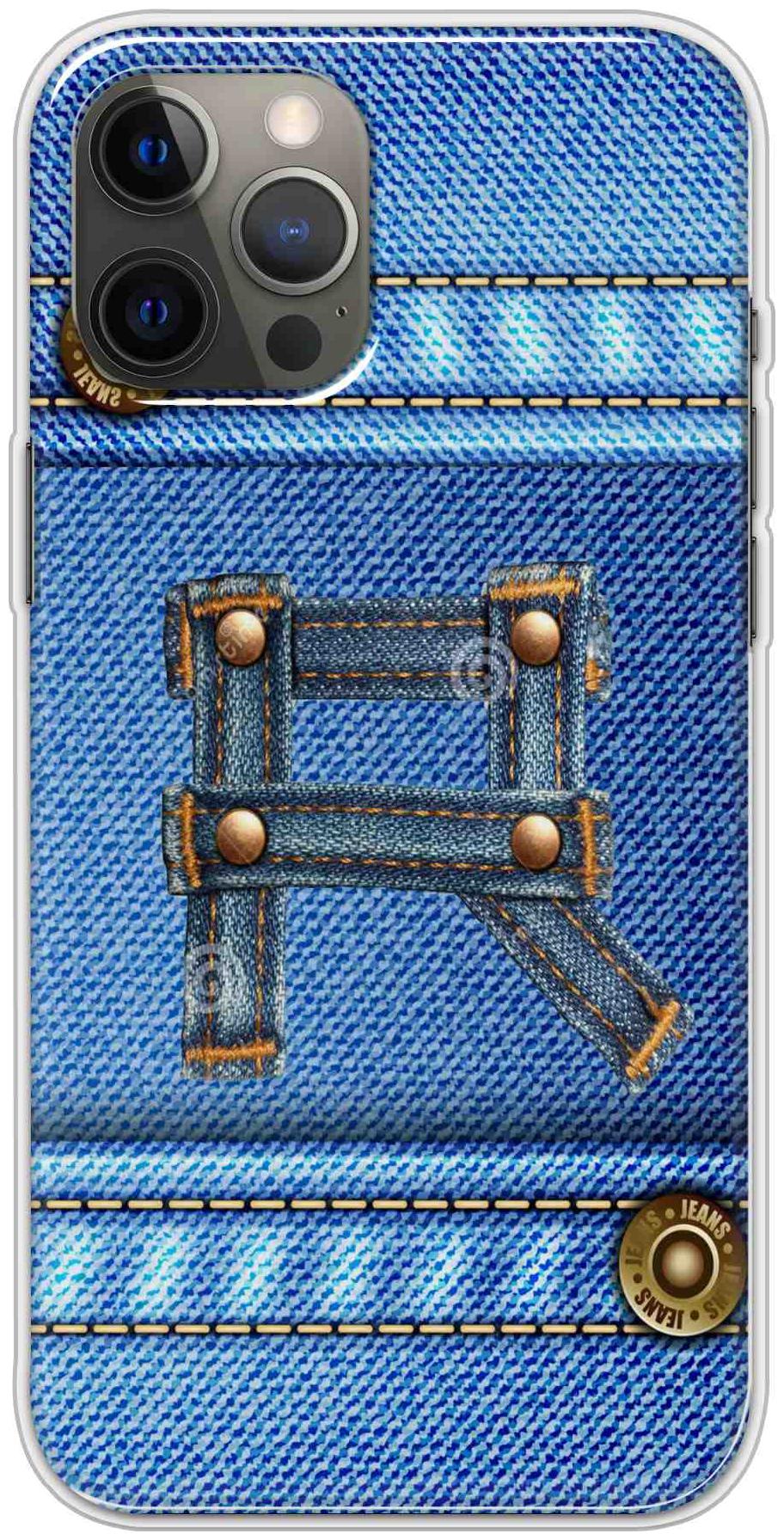 

STORESOME Mobile Back Cover For Apple Iphone 12 Pro Multi