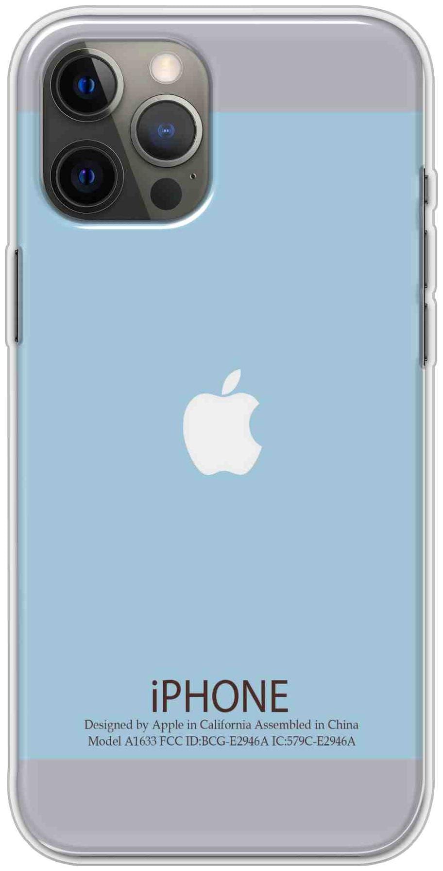 

STORESOME Mobile Back Cover For Apple Iphone 12 Pro Max Multi