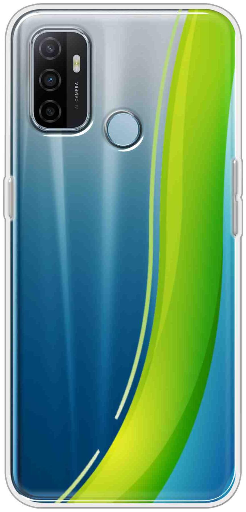 

STORESOME Silicone Back Cover For OPPO A53 ( Multi )
