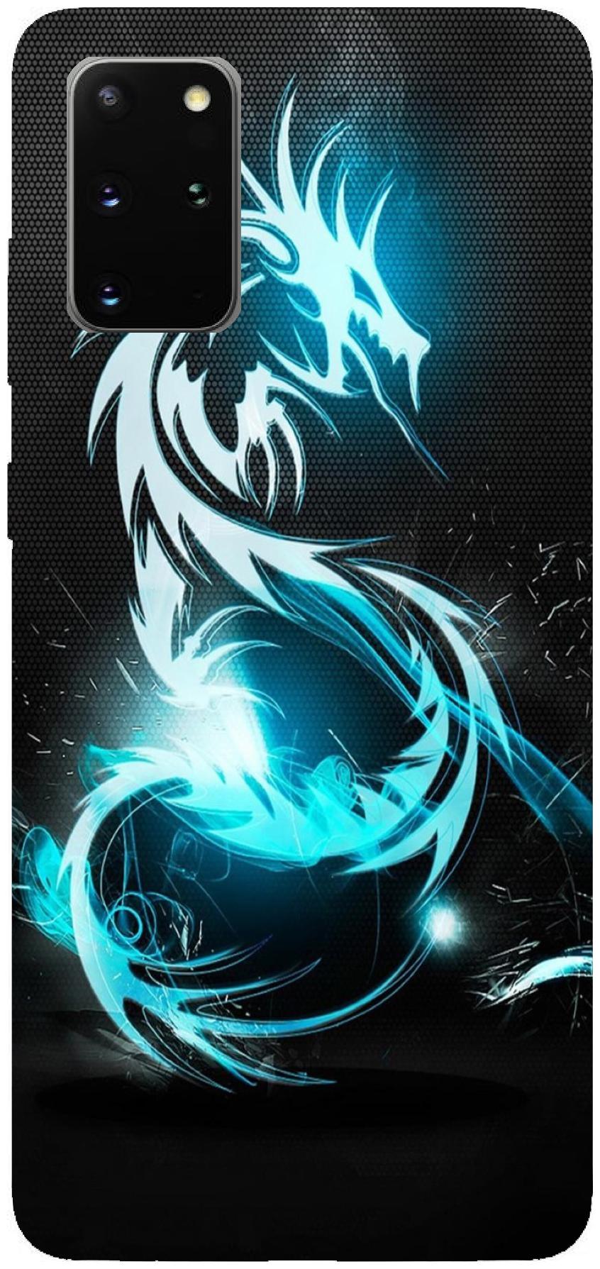 

Storesome Soft Silicon Printed Mobile Back Covers For Samsung Galaxy S20 Plus Multi