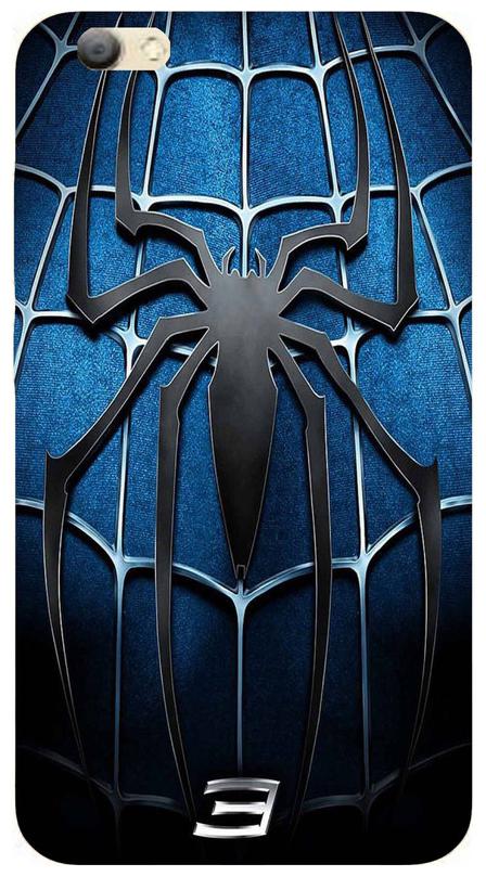 

SUNRISE HUB Rubber Back Cover For VIVO Y69 ( Multi )
