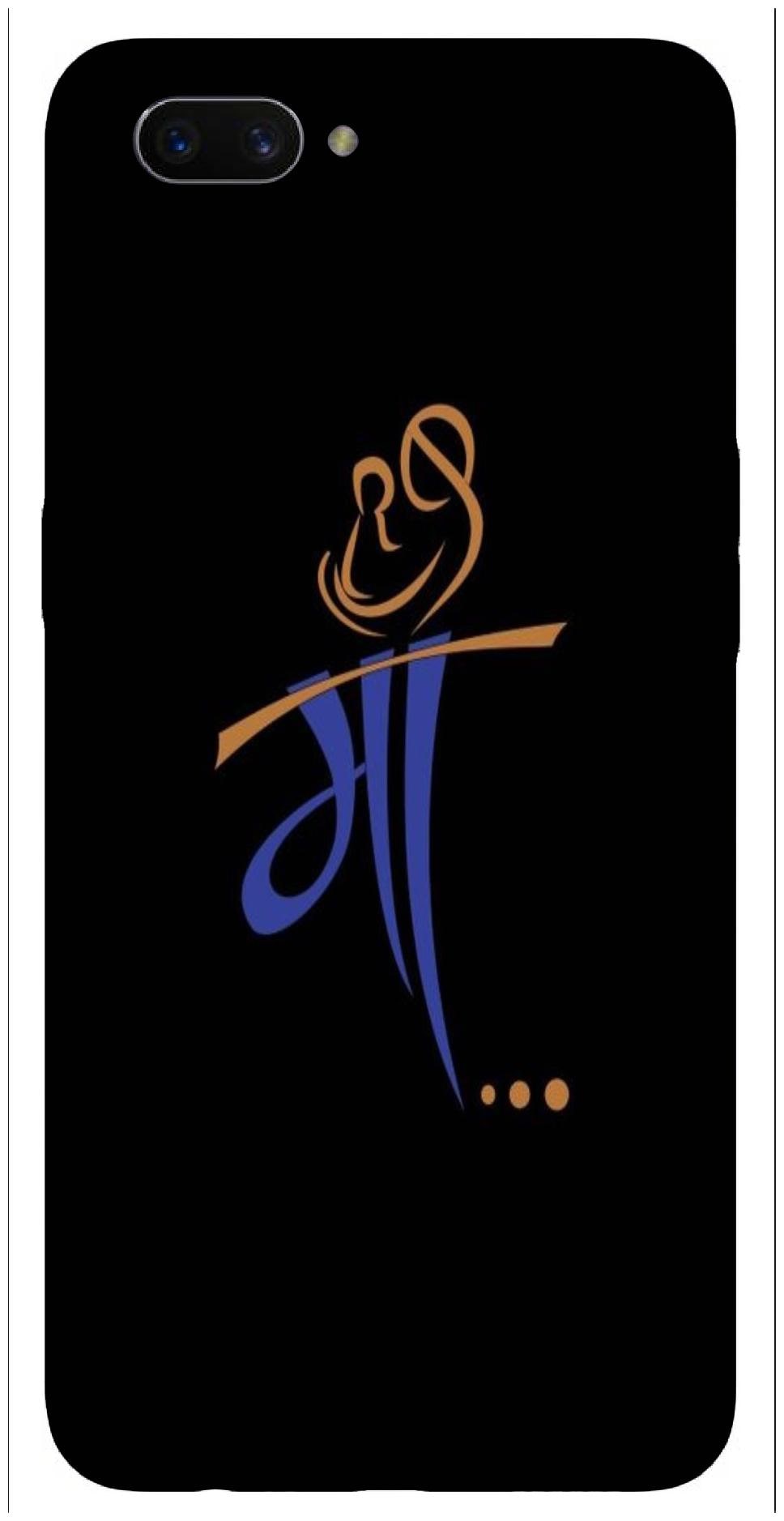 

Sunrise Silicone Back Cover For OPPO A3s ( Multi )