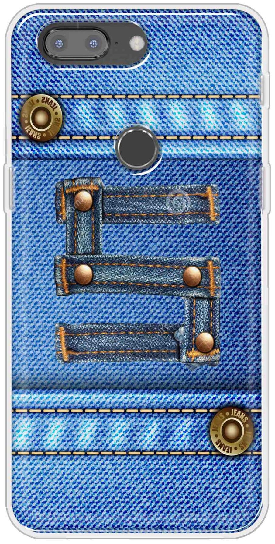 

Sunrise Silicone Back Cover For OnePlus 5T ( Multi )