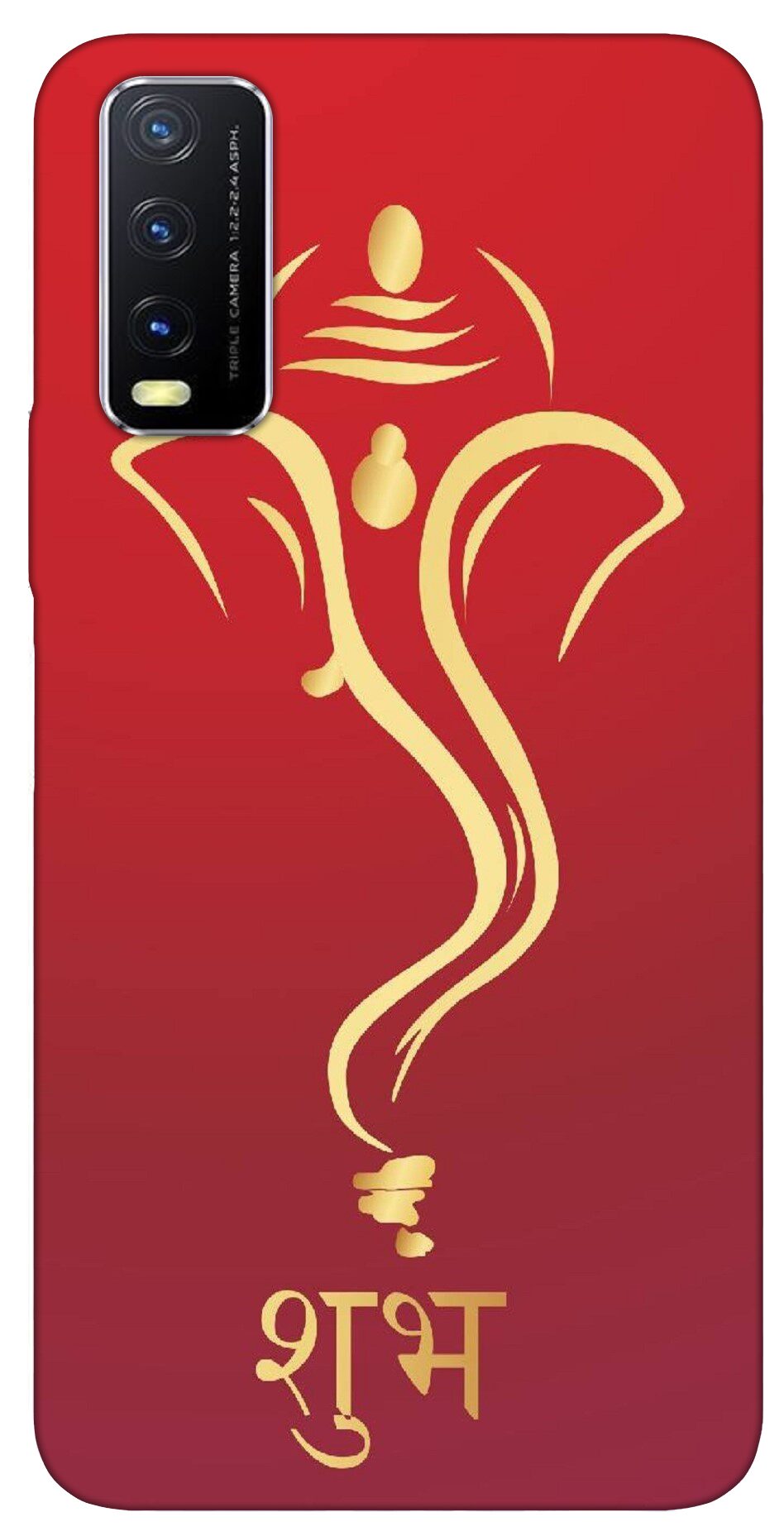 

Sunrise Silicone Back Cover For Vivo Y20i