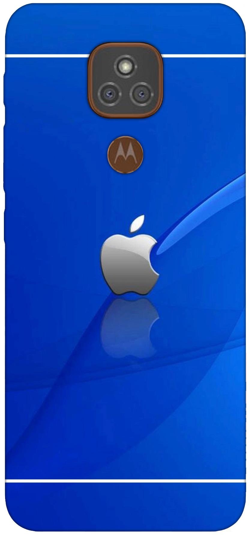 moto e7 plus back cover price