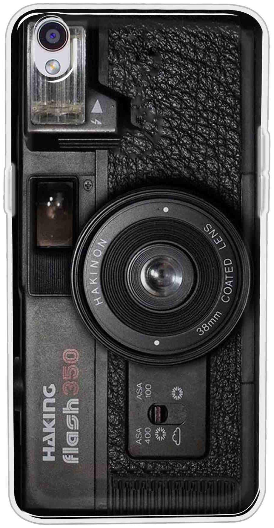 

Sunrise Silicone Back Cover For Oppo F1 Plus ( Multi )