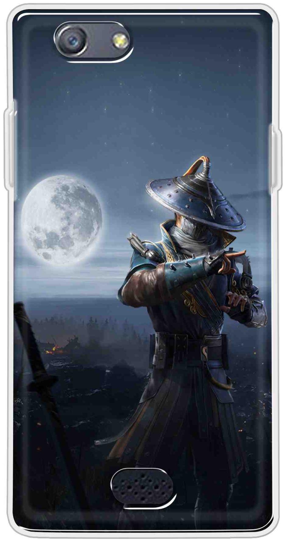 

Sunrise Soft Back Cover For Oppo A31 Multi