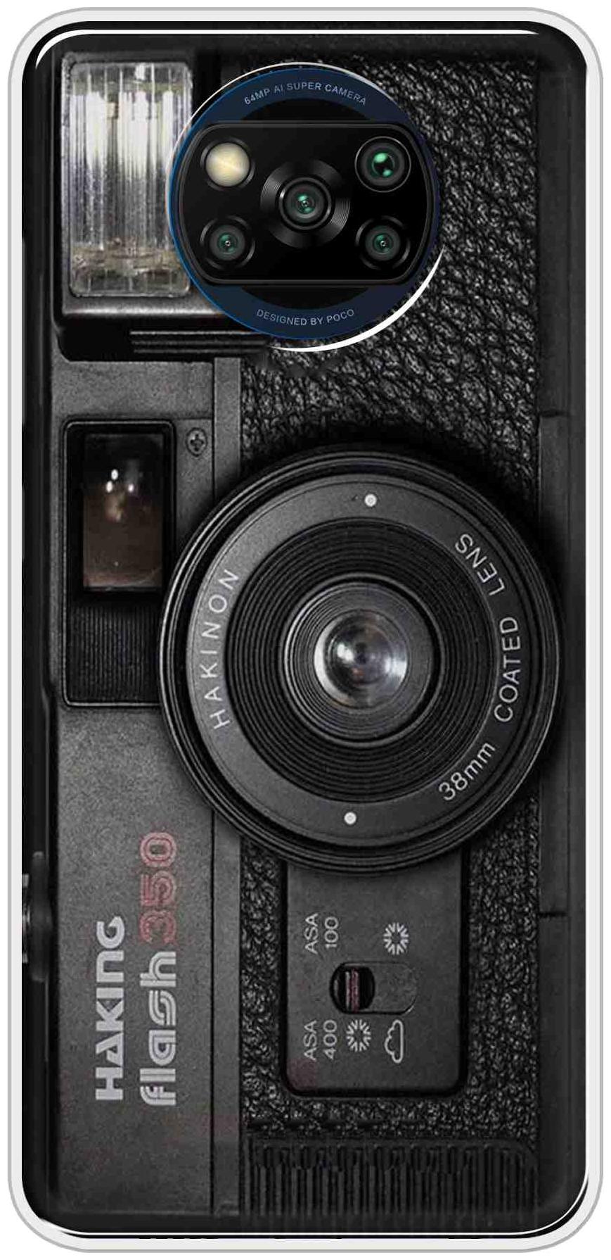 

SvisIndia Back Cover For MI POCO X3 Multi
