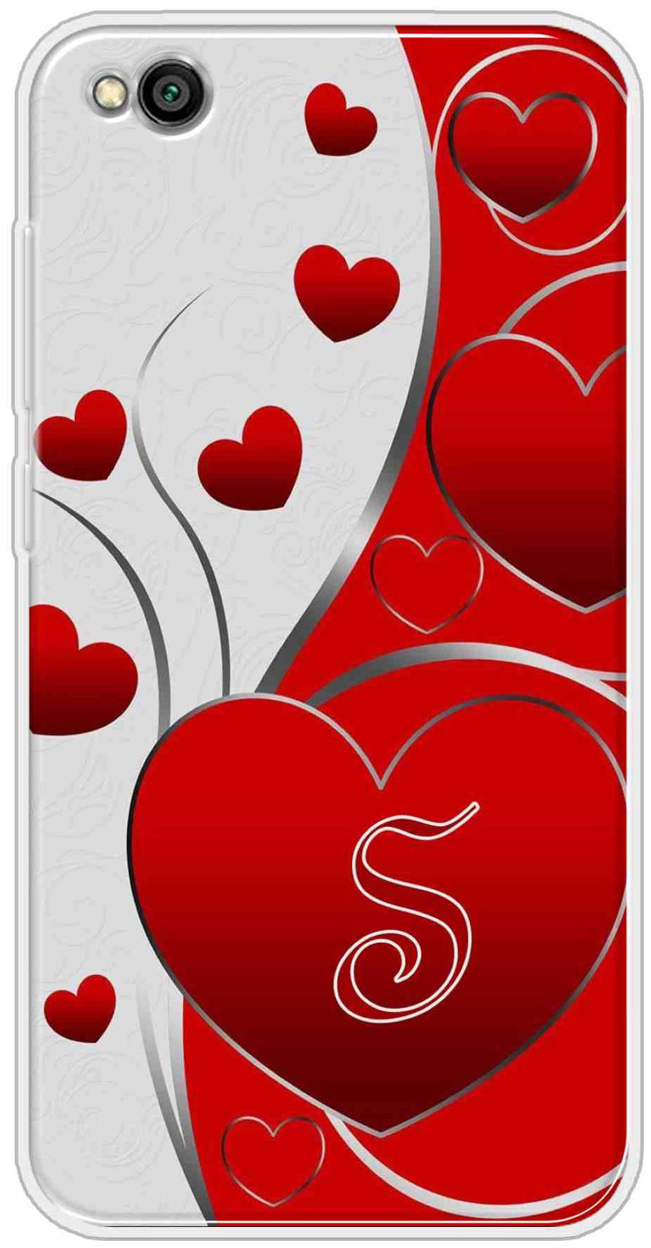 

SVISINDIA Silicone Back Cover For Xiaomi Redmi Go ( Multi )