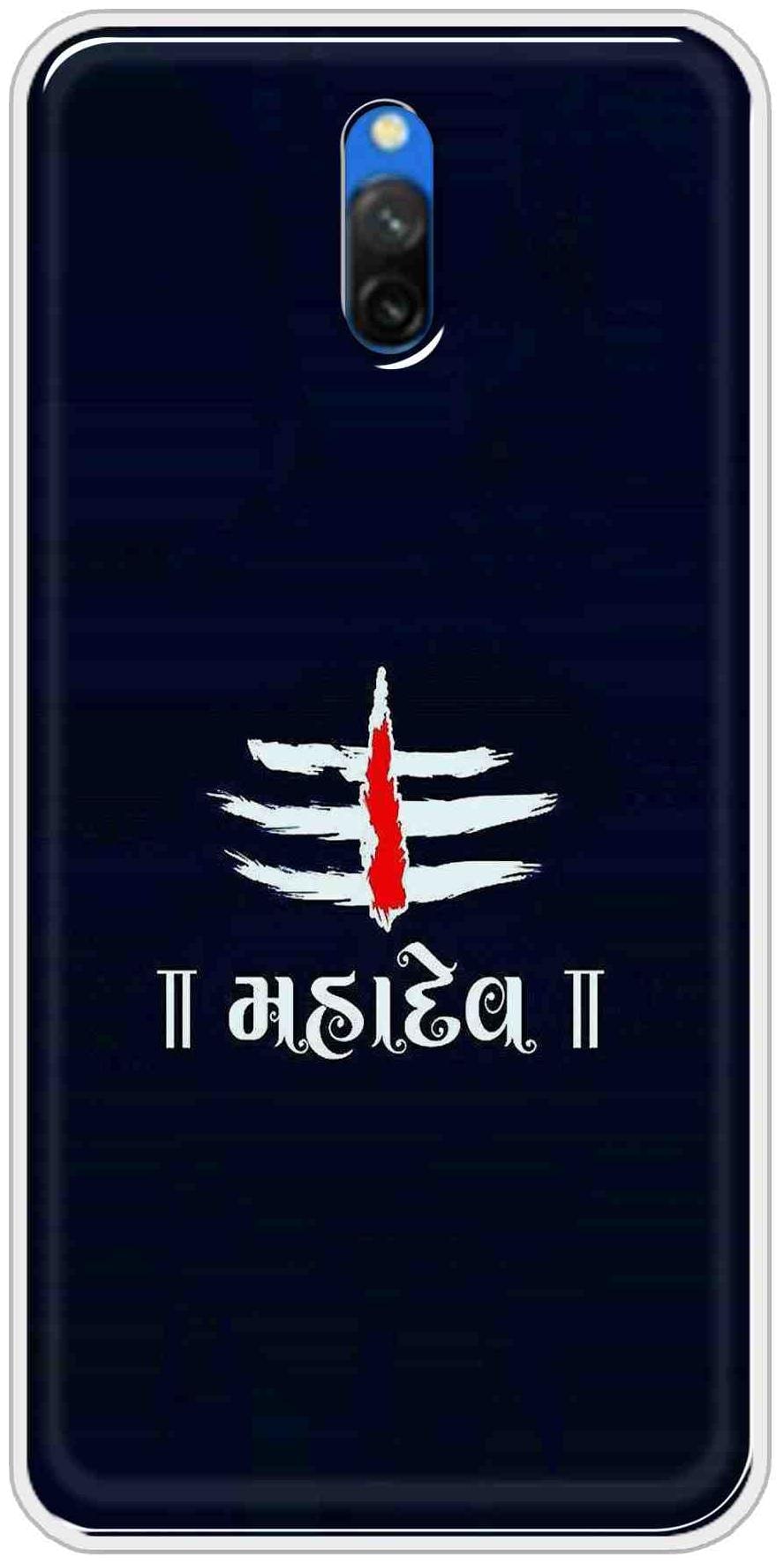 

SVISINDIA Silicone Designer Back Cover For Redmi 8A Dual ( Multi )