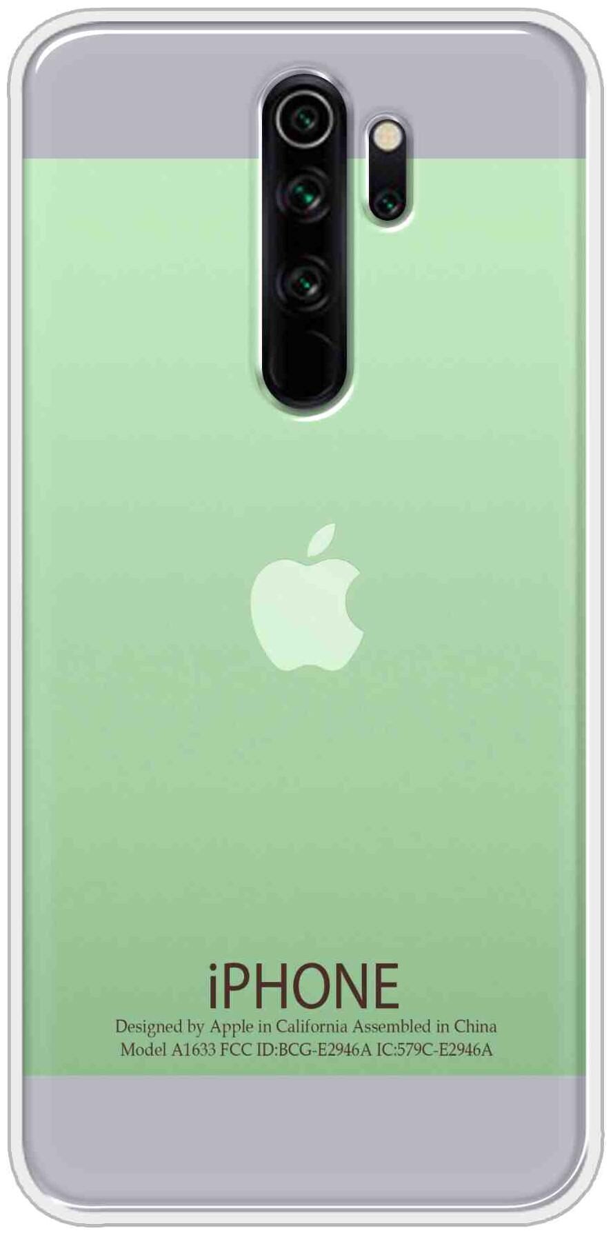 

SVISINDIA Silicone Back Cover For Redmi Note 8 Pro ( Multi )
