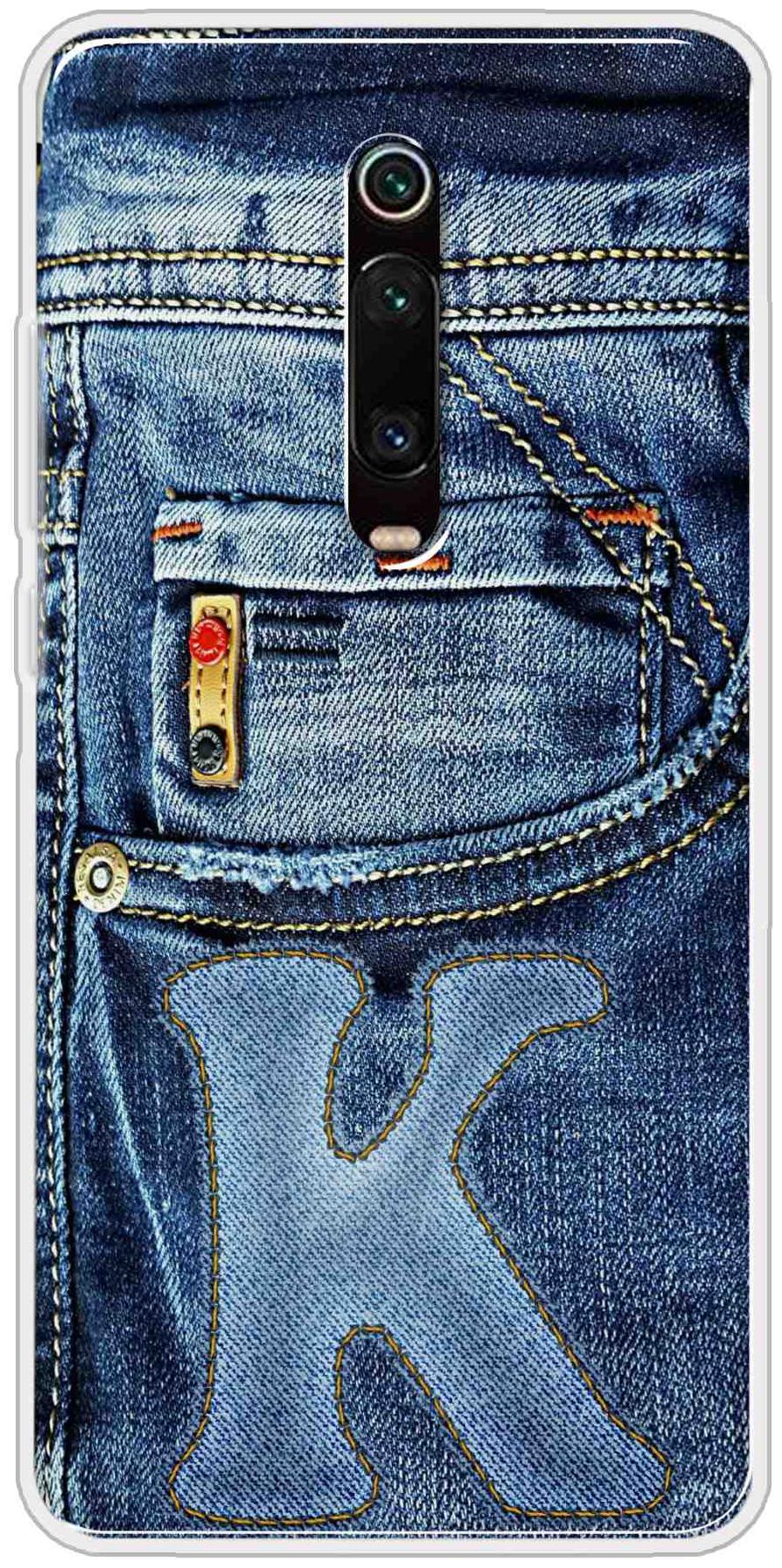 

SVISINDIA Silicone Back Cover For Redmi K20 ( Multi )