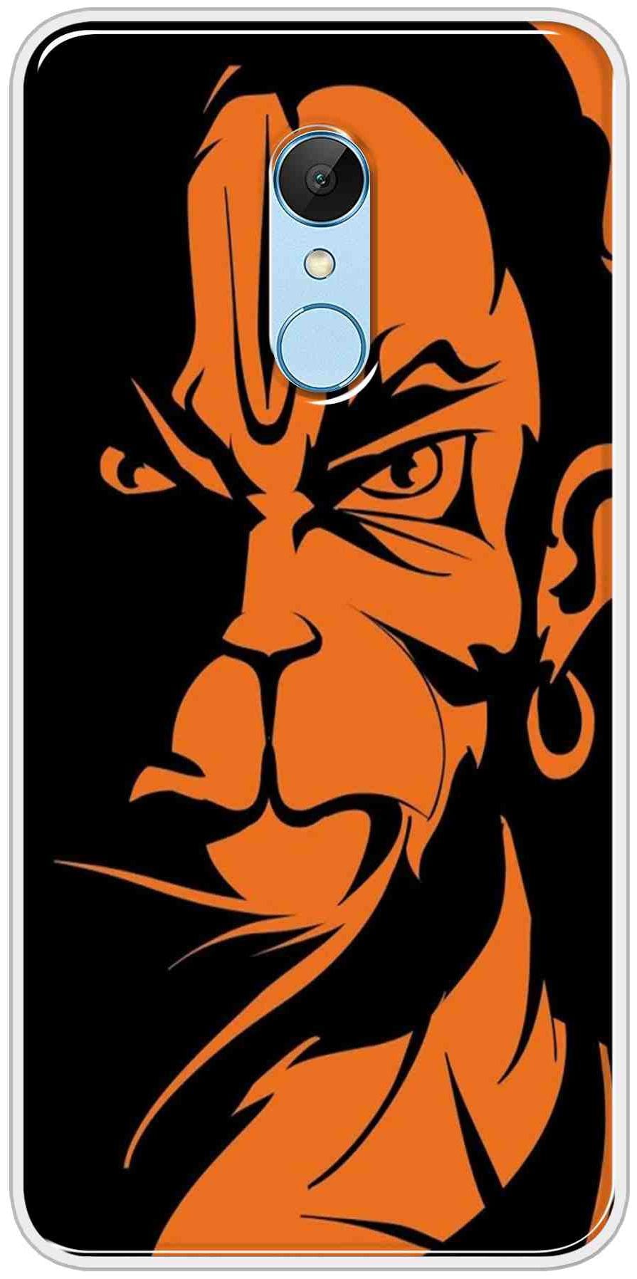 

Svisindia Back Cover For MI Redmi 5 Multi